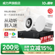 威力聲（Villis） GX6吸頂音響家庭影院5.1家用客廳背景音樂系統(tǒng)天花吊頂投影儀音箱嵌入式吸頂喇叭藍牙功放套裝 V3功放+GX6音箱*2