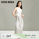 VEROMODA半身裙夏季中腰壓褶顯瘦中裙324216021 S91煙灰色 170/72A/L