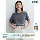 迪賽尼斯（DESIGNICE）2025夏季新款氣質(zhì)格雷系灰色上衣通勤寬松圓領短袖T恤女 灰色 L