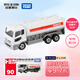 多美（TAKARA TOMY）運輸系列 油罐車(chē)90號 合金車(chē) 生日禮物 男孩玩具