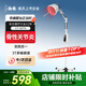 仙鶴電磁波頻譜治療儀醫(yī)用烤燈遠(yuǎn)紅外線理療燈烤電理療儀607A紅光升級(jí)