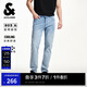 杰克·瓊斯（JACK&JONES） 春季時尚出街褲子舒適清爽涼感彈力牛仔褲男褲長褲男裝225132098