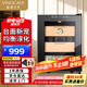 維諾卡夫（Vinocave）雪茄柜小型恒溫柜精準(zhǔn)控溫保濕半導(dǎo)體風(fēng)冷家用節(jié)能臺面雪茄醇養(yǎng)柜Vmini 150-200支