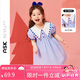 ASK JUNIOR女童裙子2025夏薄款小童愛心娃娃領(lǐng)學(xué)院風(fēng)格子公主裙 藍(lán)色 110
