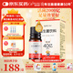 媽咪愛活性益生菌滴劑10ml 嬰幼兒可食用菌株M-16V （每5滴約40億活菌）