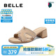 百麗氣質(zhì)一字拖鞋女25夏新真皮拖鞋B2639BT5 杏色（高跟款） 36