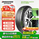 普利司通（Bridgestone）汽車輪胎 215/60R17 96H H/L001 適配奧德賽/雷克薩斯UX/自由客