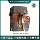 大泉源 1616 東北吉林名酒純糧食白酒 非物質(zhì)文化遺產(chǎn) 節(jié)日送禮宴請 45度 500mL 1瓶