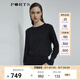 PORTS寶姿 商場(chǎng)同款新品女裝針織長(zhǎng)袖圓領(lǐng)套頭衫LL8K407KXE019 黑色 L