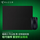 雷蛇（Razer）毒蝰v3pro專業(yè)版 輕量化無線游戲鼠標(biāo) 人體工程學(xué)設(shè)計宏電競鼠標(biāo) lol吃雞CSGO瓦羅蘭特鼠標(biāo) 毒蝰v3專業(yè) 黑+定制鼠標(biāo)墊