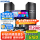 HYUNDAI現(xiàn)代家庭ktv音響唱K歌設(shè)備全套裝 家用影院點歌機一體機 卡拉ok點唱機組合套裝音響 【含低音炮】2025頂配版12吋套裝