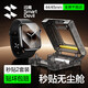 閃魔【秒貼無塵倉】適用Apple Watch S4/5/6/SE/7/8/9保護(hù)膜iWatch蘋果手表膜44/45mm全覆蓋自定位 