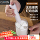 CLITON電動(dòng)打奶泡器咖啡奶泡機(jī)充電式3檔牛奶打泡器手持迷你雙頭攪拌器