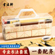 書涯軒 毛筆套裝專業(yè)練習(xí)書法禮盒兼毫狼毫毛筆毛邊紙水寫布墨汁筆墨紙硯文房四寶19件套