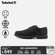 添柏嵐（Timberland）官方男鞋皮鞋休閑鞋商務(wù)通勤休閑防水黑色|A5MJ8 A5MJ8W/黑色 41.5