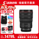 佳能（Canon） RF全畫幅微單變焦鏡頭 RF卡口 適用EOS R50 R6二代 R8 R10 R7 RP R3 R5 R100專微相機(jī) RF24-70mm F2.8 L IS USM 官方標(biāo)配【不