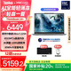 ThinkPad【國(guó)家補(bǔ)貼20%】聯(lián)想ThinkBook 14+ 2025 AI輕薄本 英特爾酷睿處理器 14.5英寸商務(wù)辦公筆記本電腦 全新2代Ultra5 225H 32G 1T