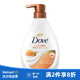 多芬（Dove）沐浴露滋潤保濕男女用溫和清潔泡沫沐浴露  日本限定 桂花稻米香 470g 1瓶