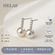 helas赫拉全音符Akoya海水珍珠耳釘女18K金鉆石耳環(huán)精致耳飾生日禮物 【7.5-8mm】Akoya珍珠/經(jīng)典大氣