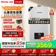 林內(nèi)（Rinnai）【小蠻腰Max】13L燃?xì)鉄崴?【家電國家補(bǔ)貼15%】水伺服恒溫 0.5℃調(diào)溫 13GD72(JSQ26-GD72)