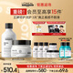 歐萊雅PRO【肖戰(zhàn)推薦】沙龍洗護(hù)系列瞬順洗護(hù)套裝強(qiáng)韌修護(hù)改善毛躁