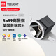 YeelightYeelight智能筒燈天花孔燈無(wú)主燈過(guò)道嵌入式孔燈M4plus3.0