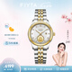 飛亞達(dá)（FIYTA）手表男女 芯動(dòng)系列999真金幣真鉆夜光防水機(jī)械表 七夕禮物送愛人 【如意福袋】女表