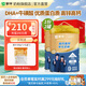 蒙牛 鉑金裝高鈣高鋅學(xué)生奶粉800g/罐高鋅青少年學(xué)生奶粉營(yíng)養早餐 800g*2罐禮盒裝（送麥片
