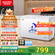 澳柯瑪（AUCMA）307升減霜冰柜家用大容量冷藏柜冷凍柜 臥式冷柜冰箱雪糕柜一級(jí)能效 BC/BD-307HNE 國(guó)家補(bǔ)貼20%