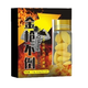 人參瑪咖牡蠣黃精蟲草黃精牡蠣片/舒緩肌膚身體精油 【正品保障】一瓶解決問題