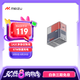 魅族（MEIZU）PANDAER 65/67W 三口 GaN電源充電器 星際郵差 多協(xié)議快充充電器 支持電腦/平板/蘋果手機快充