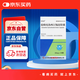 [CSPC] 鹽酸度洛西汀腸溶膠囊20mg*30粒/盒