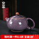 容山堂固德陶瓷泡茶壺開片可養(yǎng)汝窯茶壺哥窯冰裂水壺功夫茶具套裝 五大名窯泡茶壺-鈞窯