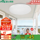 雷士照明（NVC）吸頂燈圓形陽臺燈玄關(guān)燈led廚房燈簡約白光12W家用工程物業(yè)