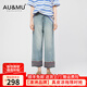 AU&MU2025夏季新款民族風(fēng)刺繡牛仔褲女寬松休閑直筒九分褲闊腿休閑褲子 藍(lán)色 S