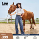 Lee25春夏新品428懶懶褲舒適高腰直腳中藍色女闊腿牛仔褲