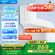 箭牌（ARROW）T51抽水馬桶虹吸坐便器普通座便坐廁 1級水效AE12617UL 400坑距