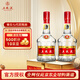 五糧液 普五 第七代 濃香型白酒 52度 500ml*2瓶 雙瓶裝 送禮 官方授權