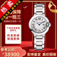 【二手99新】卡地亞(Cartier)瑞士手表藍(lán)氣球系列石英女表情侶表七夕女士二手奢侈品腕表 【28.5mm】W69010Z4