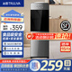 沁園（TRULIVA）飲水機家用 立式飲水機【沁園飲水機可選制冷飲水機】 溫熱型 【上置水桶】D-ZY3013
