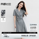 尚都比拉夏季西裝連衣裙女不規(guī)則下擺氣質(zhì)百褶裙收腰顯瘦中長(zhǎng)款職場(chǎng)通勤裙