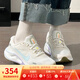 耐克（NIKE） 女鞋Journey Run公路運動鞋子耐磨防滑跑步鞋 HV1798-141 38