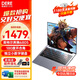 戴睿（dere）創(chuàng)世X15 2025全新英特爾高性能筆記本電腦輕薄本 商務(wù)辦公大學生設(shè)計學習手提電腦 英特爾奔騰6805丨超薄IPS全面屏 32G內(nèi)存丨512GB高速固態(tài)