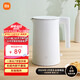 米家小米燒水壺電熱水壺煮水壺家用 食品級(jí)304不銹鋼 1800W快速加熱 自動(dòng)斷電 1.7升大容量 2