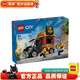 樂(lè)高LEGO 城市CITY 北極極地探險(xiǎn) 海洋探索 積木玩具 男孩女孩禮物 60404 漢堡餐車