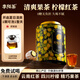 李陌茶檸檬紅茶云南滇紅夏季可冷泡冰紅茶茶葉自己喝送禮1罐250g