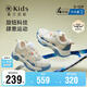 泰蘭尼斯夏季新款旋轉(zhuǎn)鈕扣跑步鞋中大童休閑鞋男童鞋子運(yùn)動(dòng)鞋 白/藍(lán) 32 內(nèi)長(zhǎng)21cm 適合腳長(zhǎng)20cm