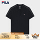 FILA 斐樂(lè)官方女子編織衫2025秋新款休閑基礎(chǔ)半拉鏈毛織短袖上衣 傳奇藍(lán)-NV XL 175/92A/XL