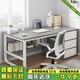 尋巧（SPERMEK） 電腦桌臺(tái)式家用臥室寫字桌簡(jiǎn)約宿舍書桌學(xué)生學(xué)習(xí)職員辦公室桌子 【桌椅組合】歐文萊灰色160CM
