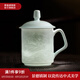 景德鎮(zhèn)（jdz）陶瓷家用中式手工長城茶杯茶具帶蓋辦公泡茶杯喝茶水杯送老師禮物 影青浮雕長城茶杯